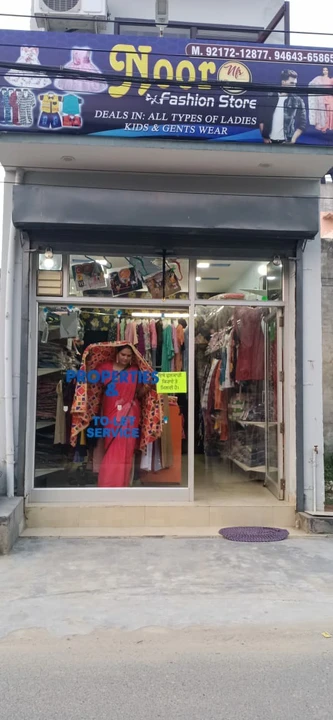Shop Store Images of Noor fashion store