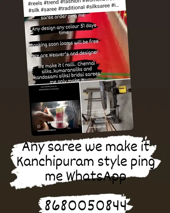Athirasilks kanchipuram  uploaded by Kanchi silk sarees on 7/16/2023