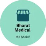 Business logo of Bharat medical