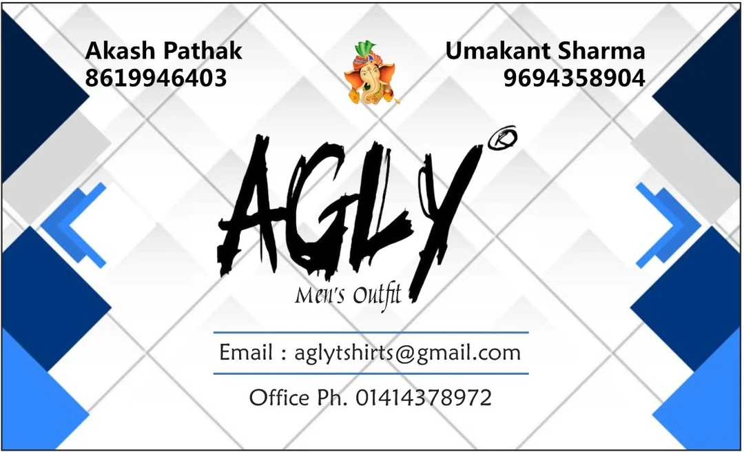 Visiting card store images of AGLY BE STUD