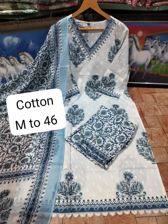 Cotton kurti set uploaded by Ronak Fashion point on 7/16/2023