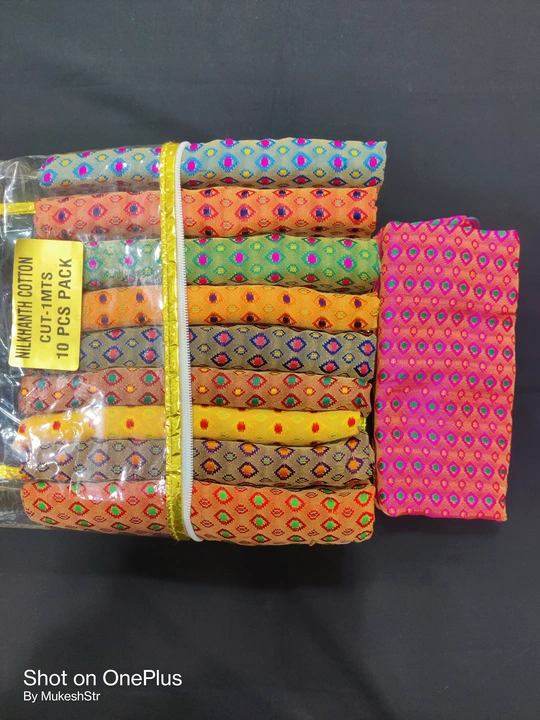 Product uploaded by Mysore cloth depot  on 7/16/2023