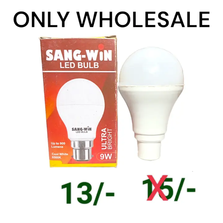 Post image ⚡9 WATT LED BULB⚡
🔥🔥Last 48 Pcs Available 🔥🔥
Minimum Order Quantity 48pcs.
🥳ONLY WHOLE SALE ₹13/-🥳
DM ME