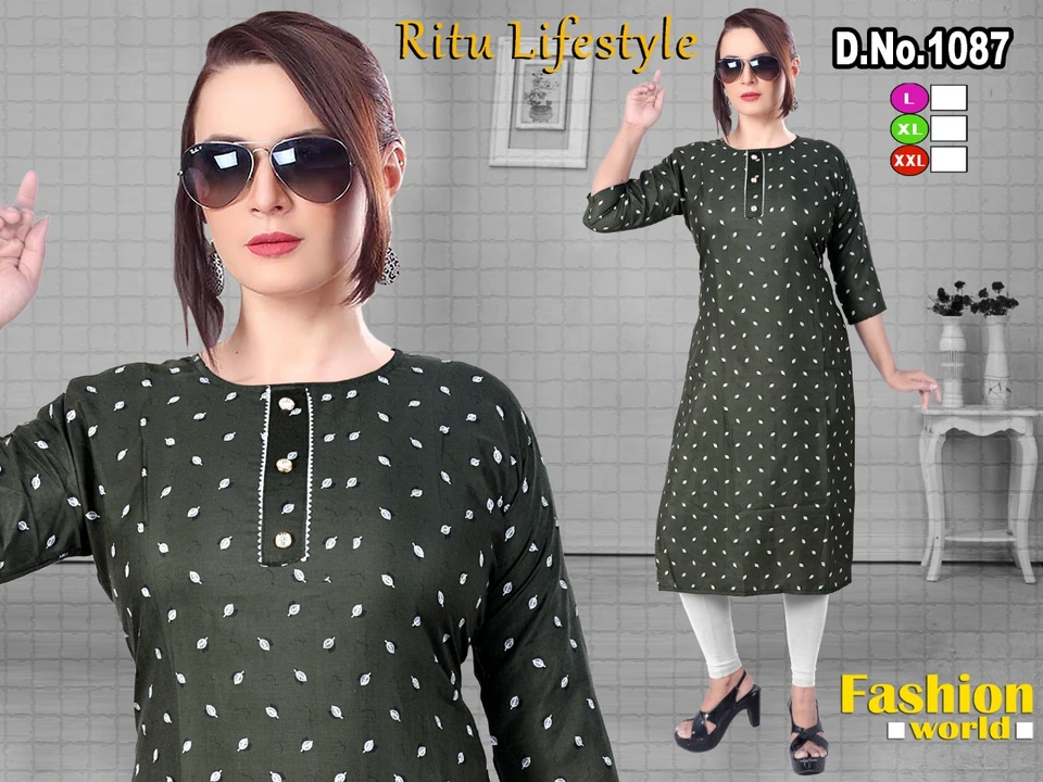 2xl kurties  uploaded by Ridhi Sidhi Creation 9512733183 on 7/16/2023