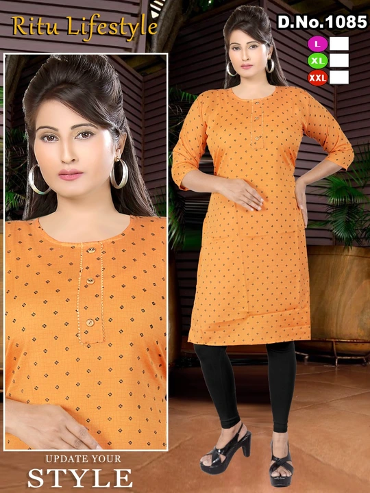 2xl kurties  uploaded by Ridhi Sidhi Creation 9512733183 on 7/16/2023