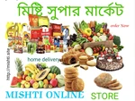 Business logo of Mishti online store