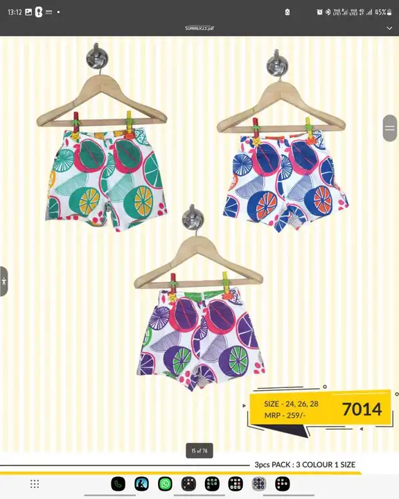 Kids shorts uploaded by Anushka M on 7/16/2023