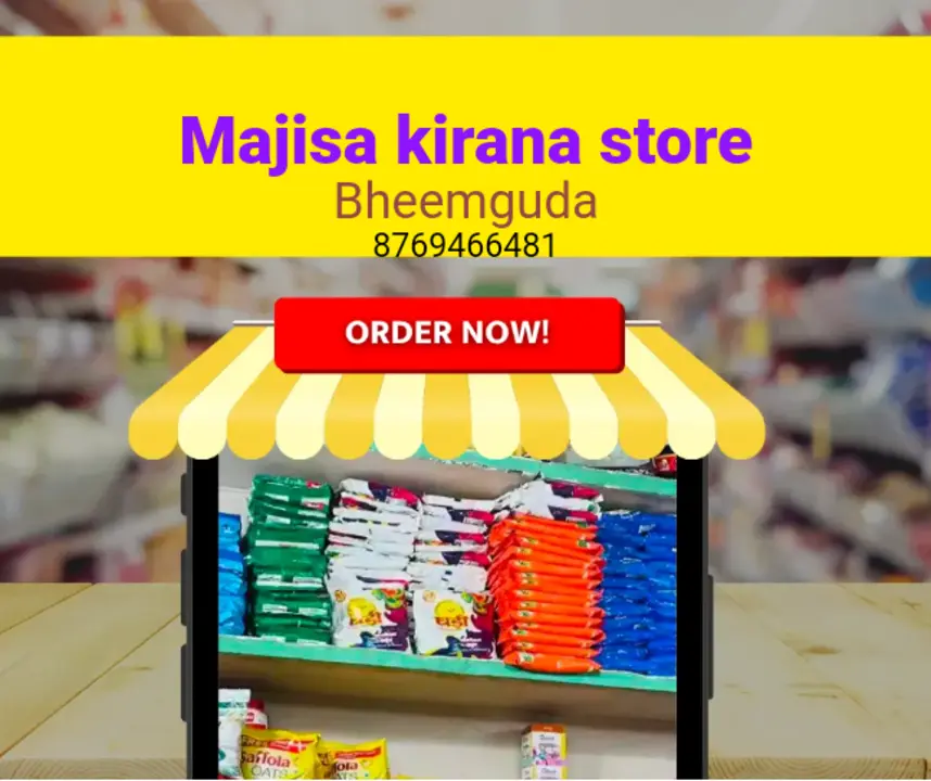 Visiting card store images of Majisa kirana store