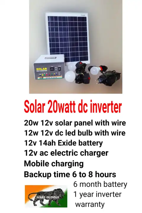 Solar Home Lighting System ! 20W ! 30W ! uploaded by business on 7/16/2023