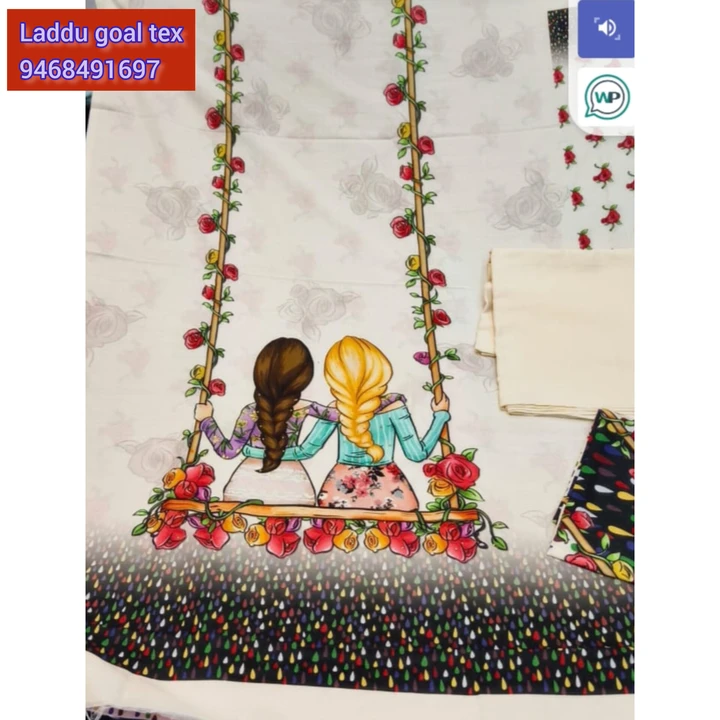 Product uploaded by Laddu gopal textile on 7/16/2023