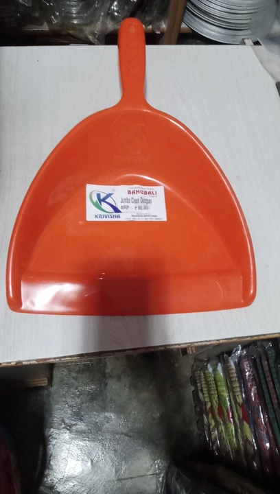 Bahubali soap big uploaded by Kaveri steel center on 7/16/2023