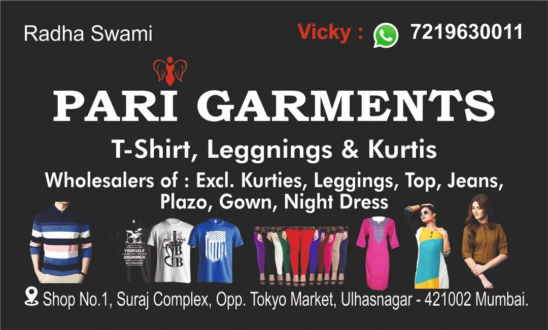 Visiting card store images of PARI GARMEMTS T-Shirt Leggings kurti
