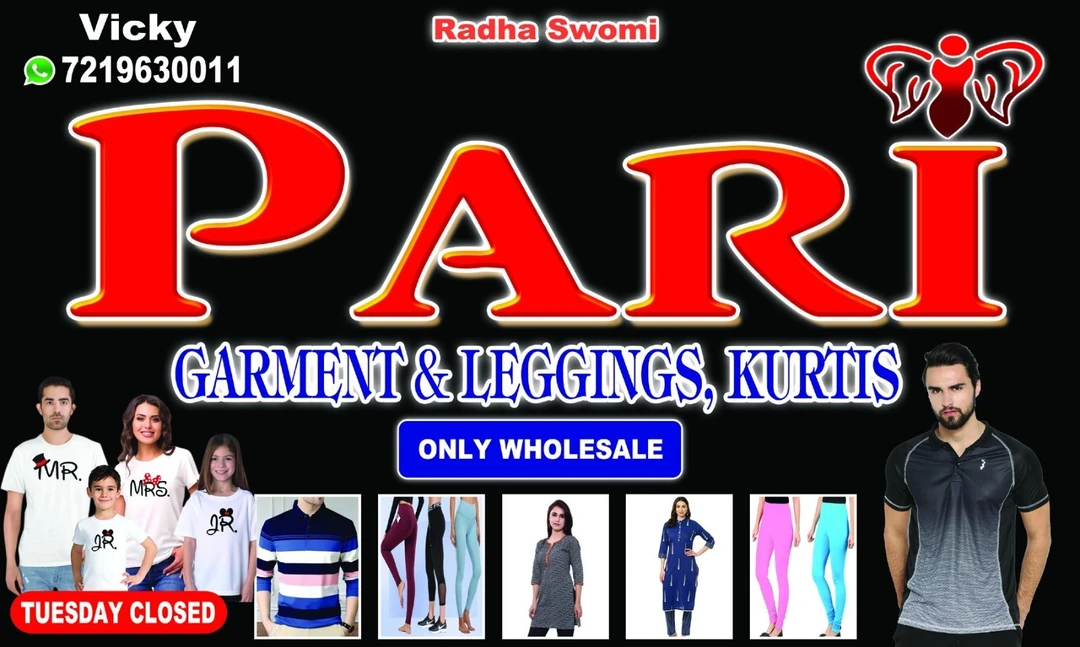 Shop Store Images of PARI GARMEMTS T-Shirt Leggings kurti