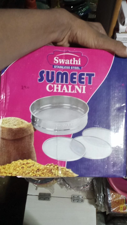 Sumit chhalni uploaded by Kaveri steel center on 7/16/2023