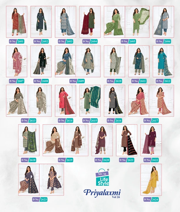 Product uploaded by Heena fashion house on 7/16/2023