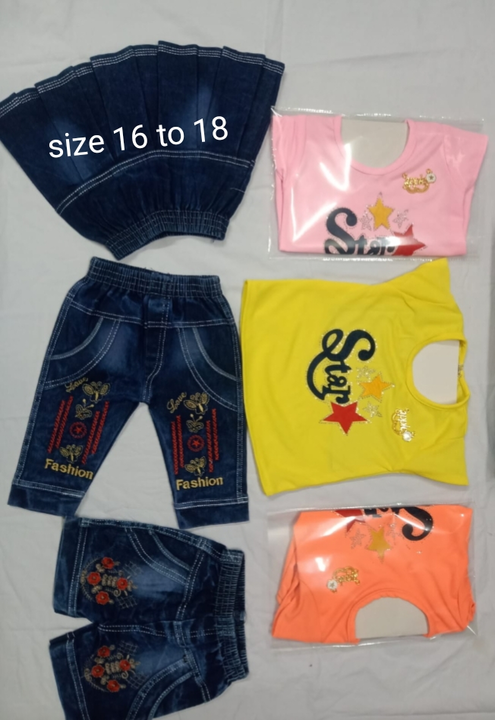 Girls set  uploaded by A R GARMENT on 7/16/2023