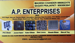 Business logo of A.P. ENTERPRISES based out of North West Delhi