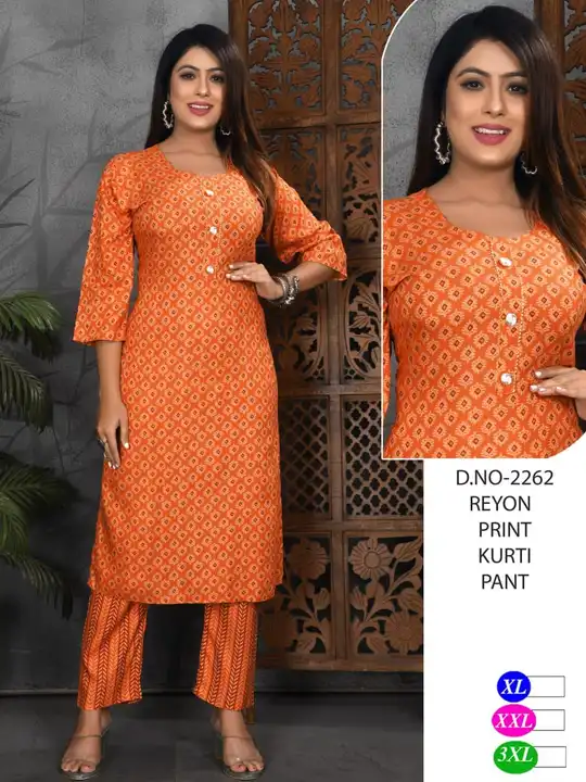 Kurti pant set uploaded by Mahadev cloth store on 7/16/2023