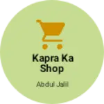 Business logo of Kapra ka shop