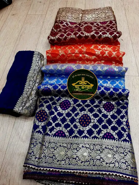 🥰Jay Shree Shyam 🥰

🥰Original product🥰🥰


👉👉pure russian dola silk chit pallu  with beautiful uploaded by Gotapatti manufacturer on 7/17/2023