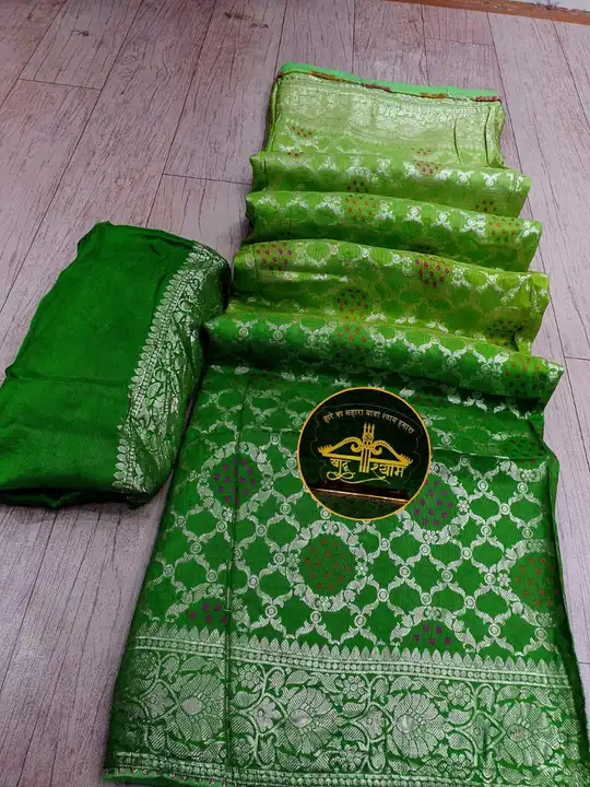 🥰Jay Shree Shyam 🥰

🥰Original product🥰🥰


👉👉pure russian dola silk chit pallu  with beautiful uploaded by Gotapatti manufacturer on 7/17/2023