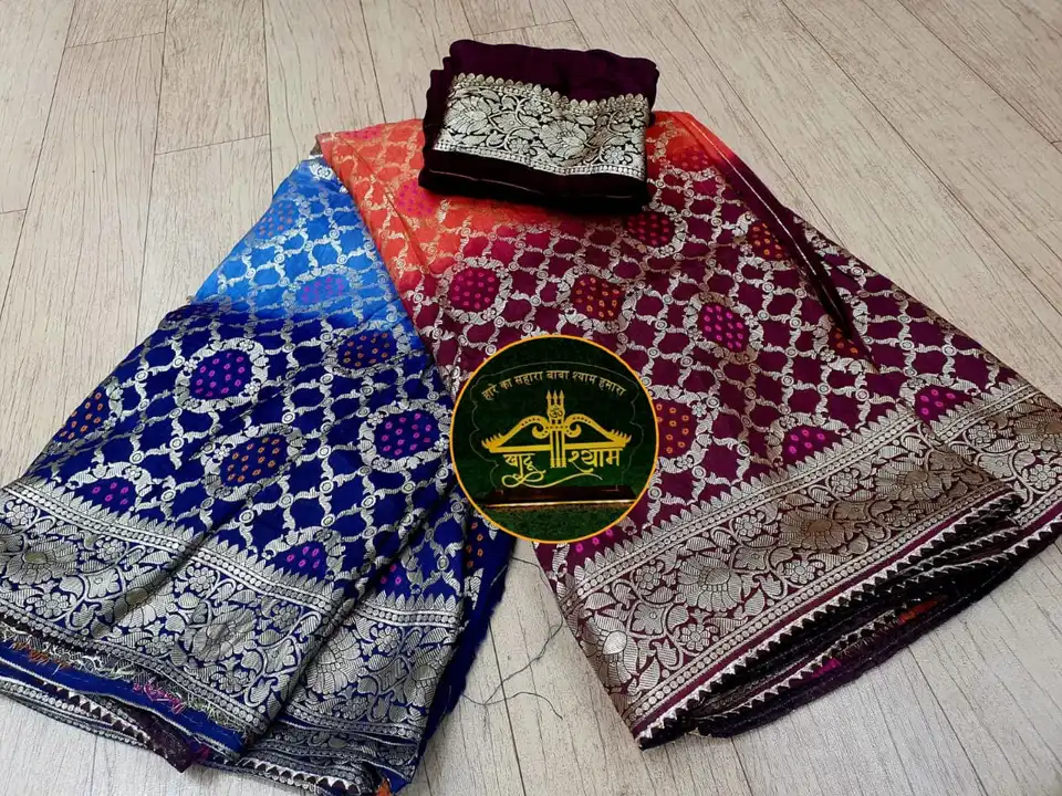 🥰Jay Shree Shyam 🥰

🥰Original product🥰🥰


👉👉pure russian dola silk chit pallu  with beautiful uploaded by Gotapatti manufacturer on 7/17/2023