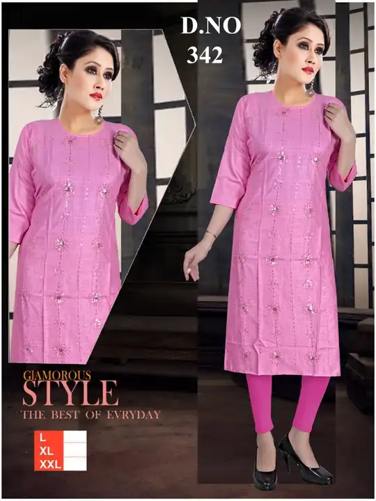 Kurti uploaded by PARI COLLECTION NX  on 7/17/2023