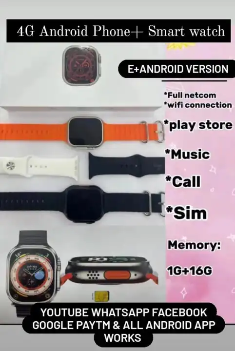S8 4g sim watch  uploaded by business on 7/17/2023