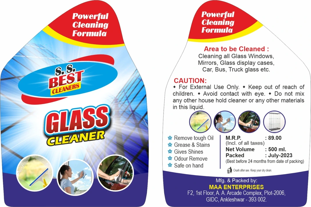Galaa clear hand wash  uploaded by business on 7/17/2023