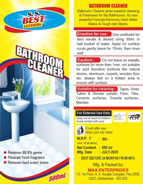 Toilet cleaner Dish wash Bathroom cleaner  uploaded by Maa enterprise on 7/17/2023