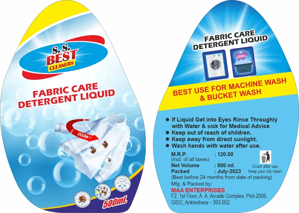 Detergent liquid  uploaded by Maa enterprise on 7/17/2023