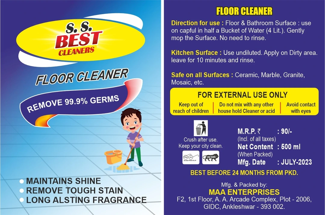 Floor cleaner  uploaded by Maa enterprise on 7/17/2023