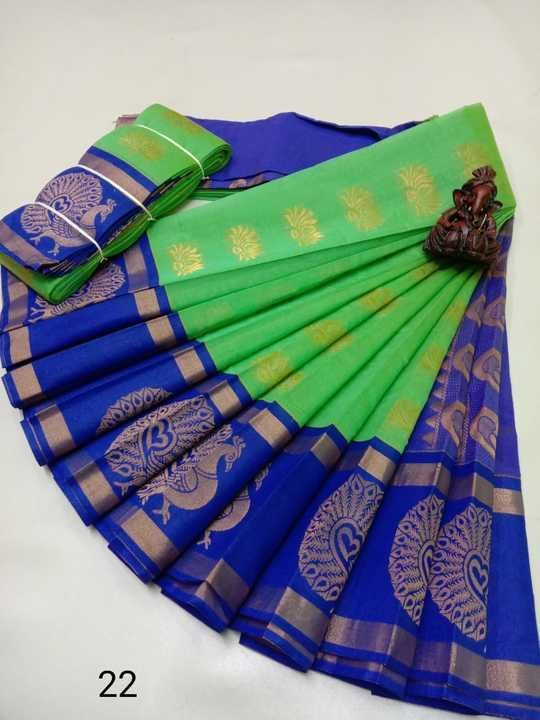
 *HIGH END KOTA SILK COTTON KOTTANCHI SAREES 

*Best quality*

 uploaded by business on 3/16/2021
