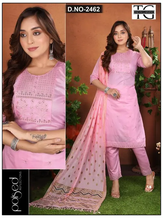 Chanderi suit dibal dupatta uploaded by business on 7/17/2023