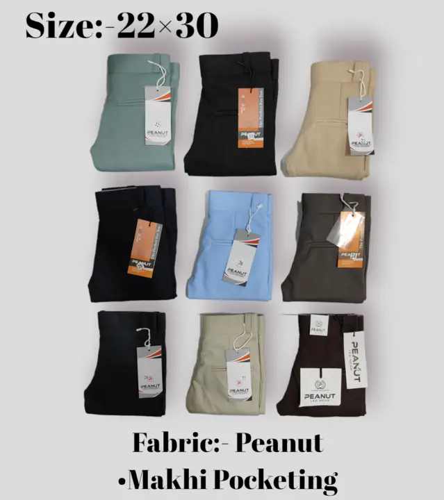 Peanut Lycra Trousers  uploaded by RDJ Enterprises on 7/17/2023