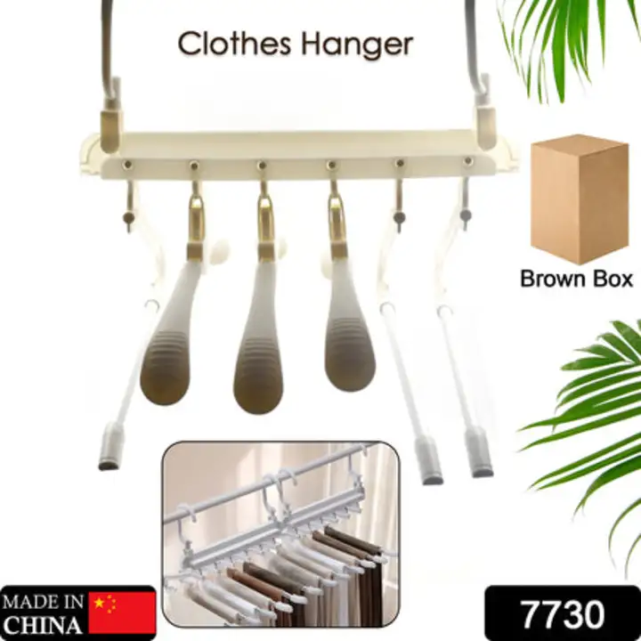 7730 Cloth Hanger 6 in 1 Multi-Layer Hanging... uploaded by DeoDap on 7/17/2023