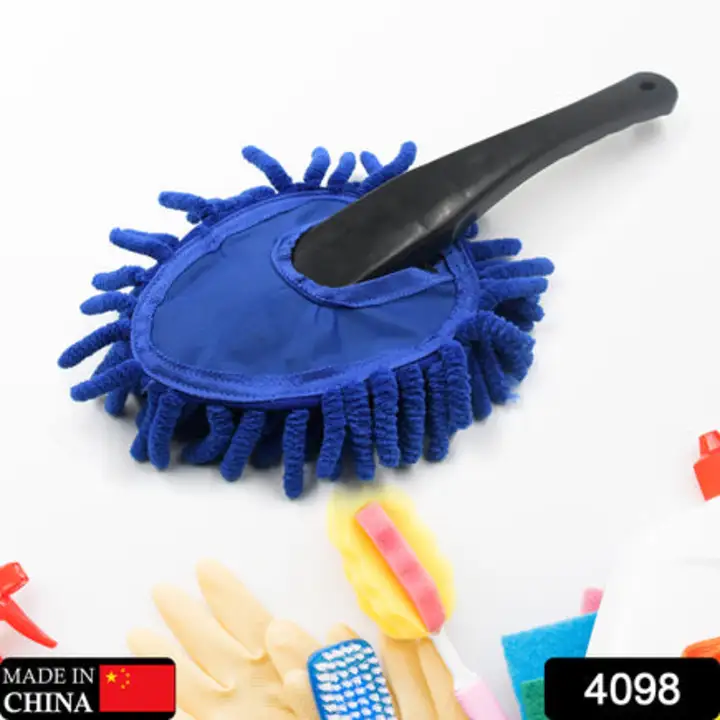 4098 Car Wash Cleaning Brush Microfiber Dusting Tool... uploaded by DeoDap on 7/17/2023
