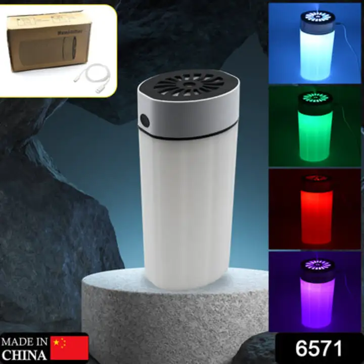 6571 Humidifiers For Bedroom, Small Humidifier With Colourful... uploaded by DeoDap on 7/17/2023