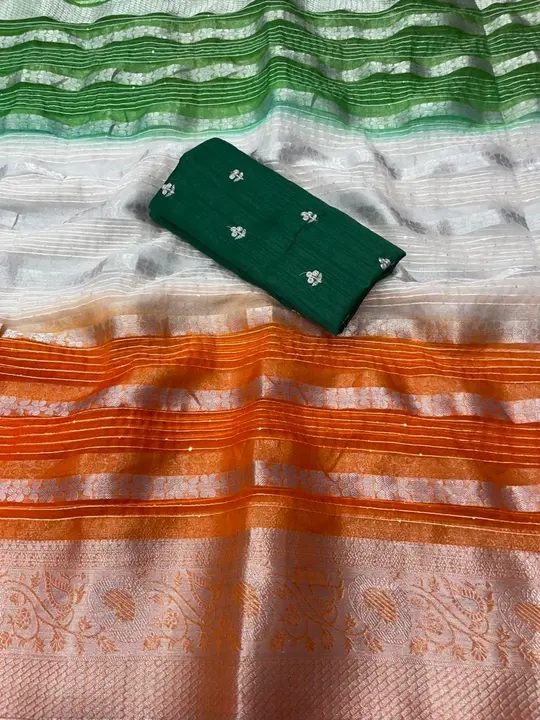 Organza saree  uploaded by Textile Tag on 7/17/2023