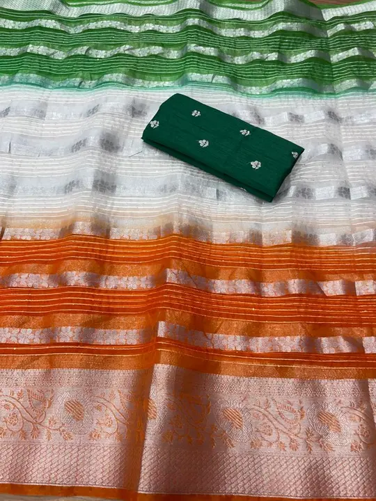 Organza saree  uploaded by Textile Tag on 7/17/2023