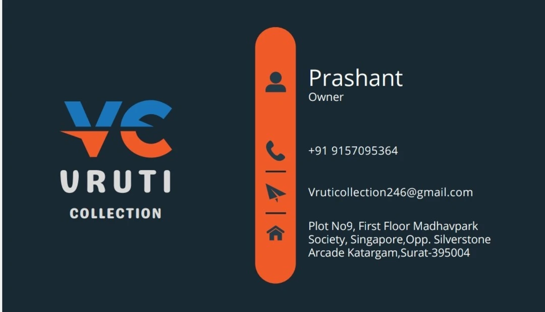 Visiting card store images of Vruti collection
