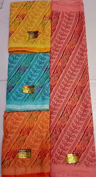 KOMAL CAT.  
Fabrics . Zomato Sharmili
Fancy Printing With Full Siroski Lace .  uploaded by Brothers branded costumes on 7/17/2023