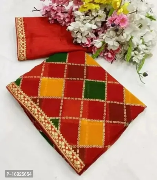Product uploaded by Jannat shop on 7/17/2023