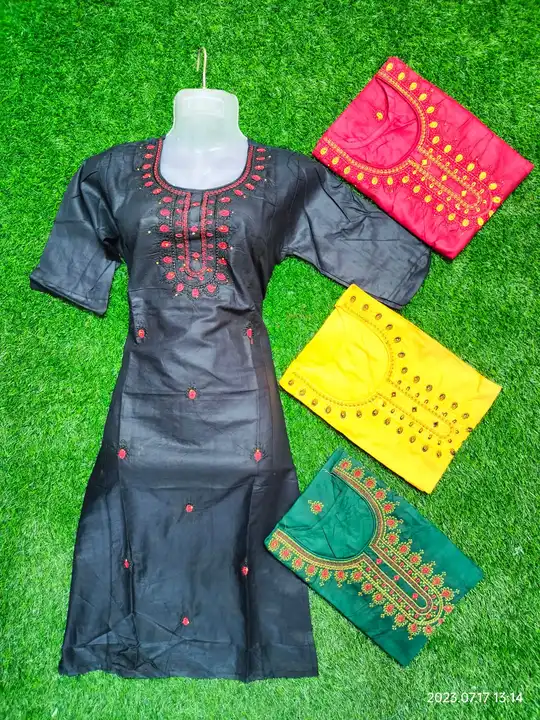 Rayon Embroidery Kurti uploaded by Arham Garments on 7/17/2023