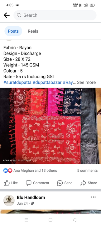 Product uploaded by business on 7/17/2023