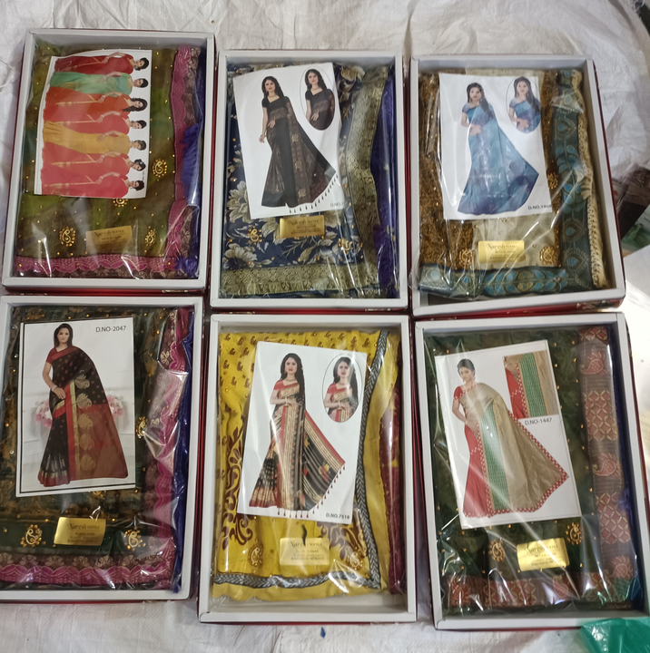 Box saree senthice  uploaded by Jai maa durga textile and Aaradhya manufacturer  on 7/17/2023