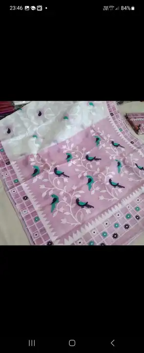 Product uploaded by MD Textile  on 7/17/2023