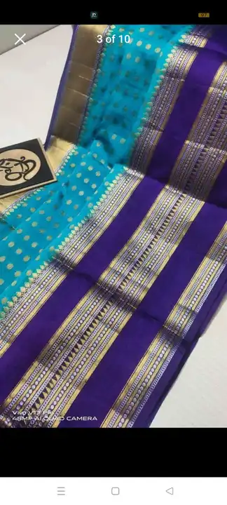 Warm silk saree uploaded by business on 7/17/2023