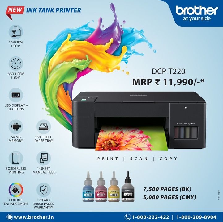 Brother inktank printer  uploaded by business on 3/16/2021