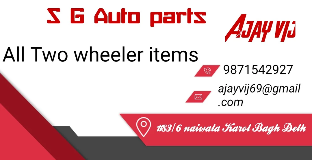 Visiting card store images of S g auto parts